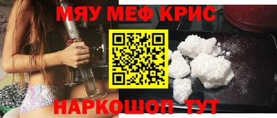 марки lsd Ликино-Дулёво