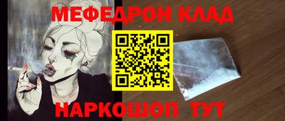 марки lsd Ликино-Дулёво
