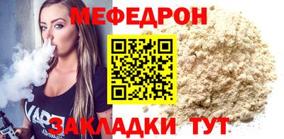 соль курить ск Лесосибирск