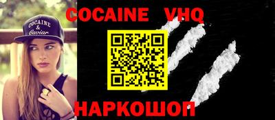 марки lsd Ликино-Дулёво