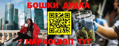 соль курить ск Лесосибирск