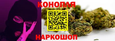 соль курить ск Лесосибирск