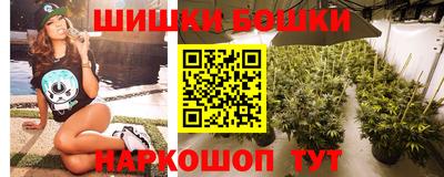 мдма Ливны
