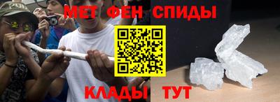 марки lsd Ликино-Дулёво