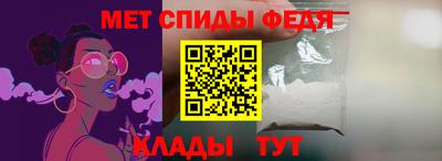 марки lsd Ликино-Дулёво