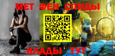 соль курить ск Лесосибирск