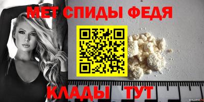 соль курить ск Лесосибирск