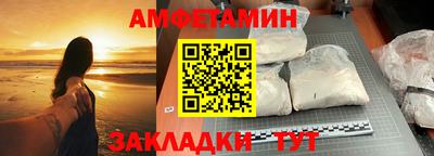 соль курить ск Лесосибирск