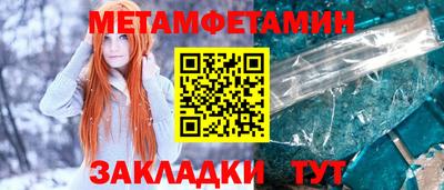 марки lsd Ликино-Дулёво