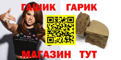 марки lsd Ликино-Дулёво