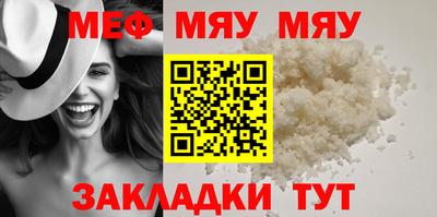 марки lsd Ликино-Дулёво