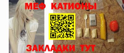 соль курить ск Лесосибирск